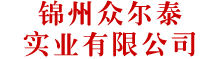 保定市五一汽車租賃有限公司
